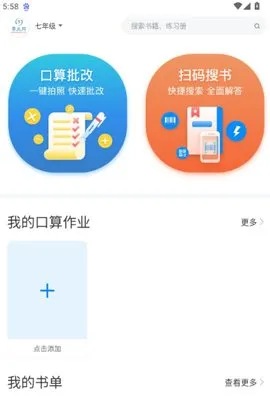 ������(ѧ��ѧϰ����)