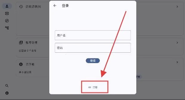 picacomic(����׷������)