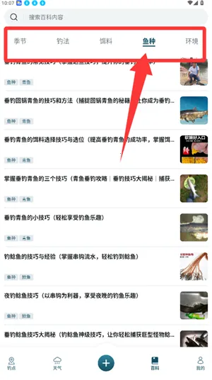 Ȥ����(�������ƽ̨)