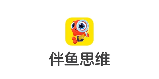 ����˼ά2026���°汾