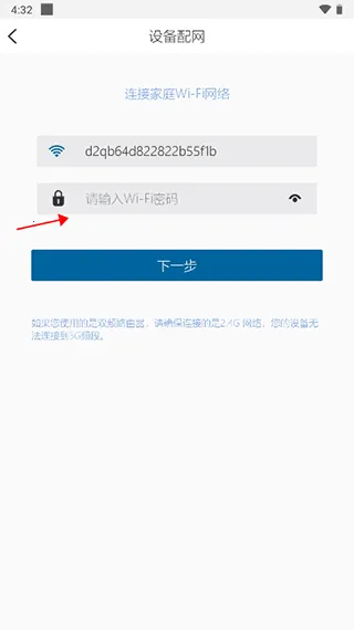 ������ˮ������׿���ֻ���