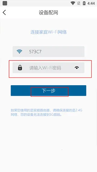 ������ˮ������׿���ֻ���