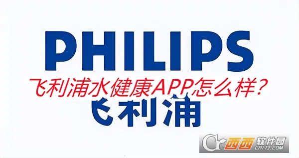 ������ˮ������׿���ֻ���