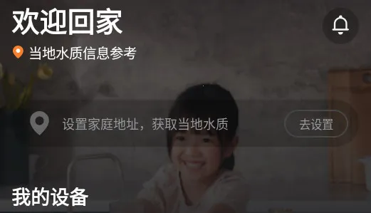 ������ˮ������׿���ֻ���