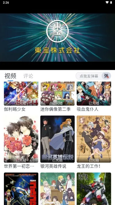 Zz���������ֻ���