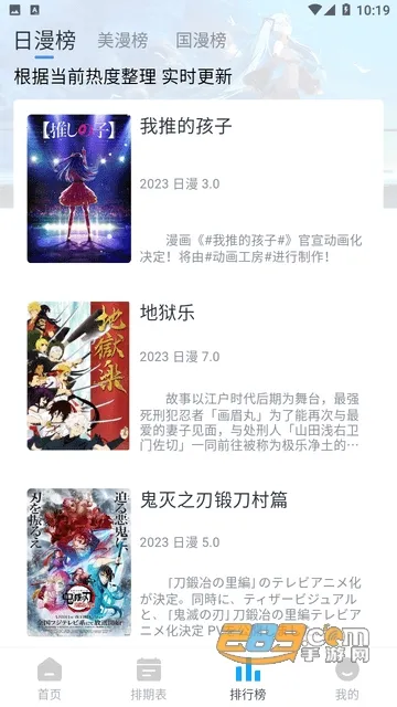 Zz���������ֻ���