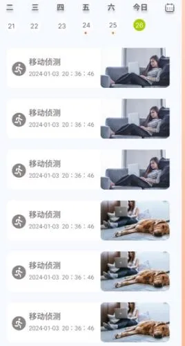 С������2026�ٷ�����