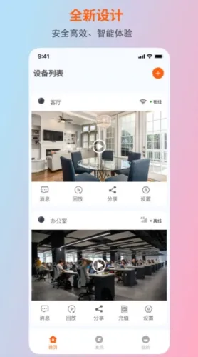 С������2026�ٷ�����