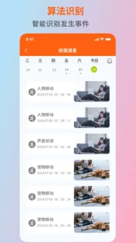 С������2026�ٷ�����