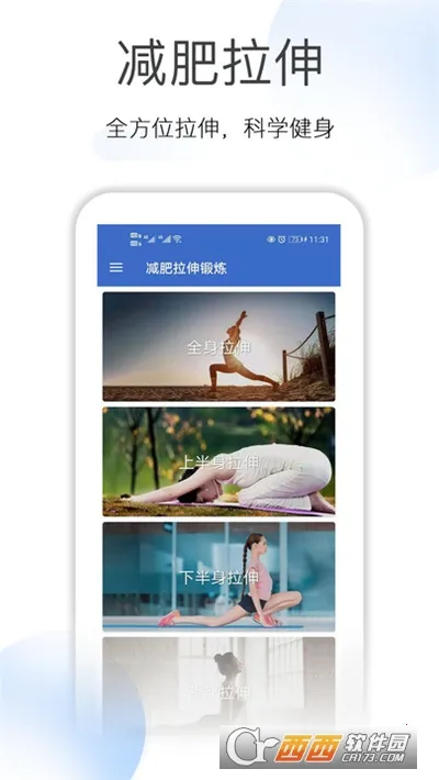 �����������(���ʽ�������)