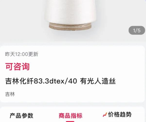 ����(��֯���칫����)