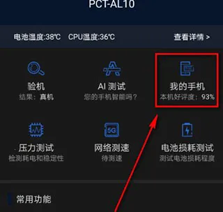 ����������3D�����ֻ���