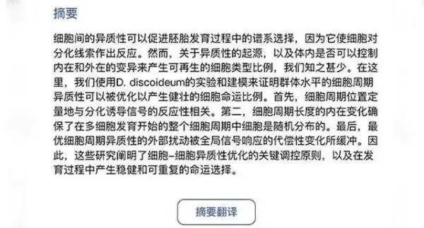 PUBMED(���׼�������)