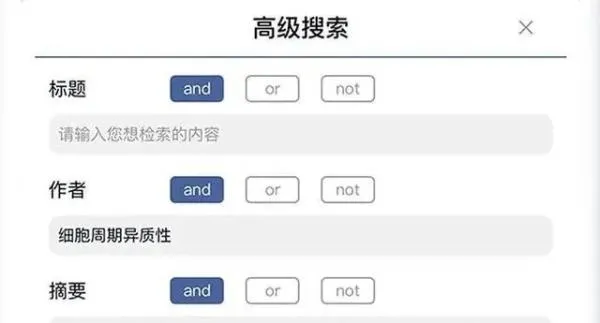 PUBMED(���׼�������)