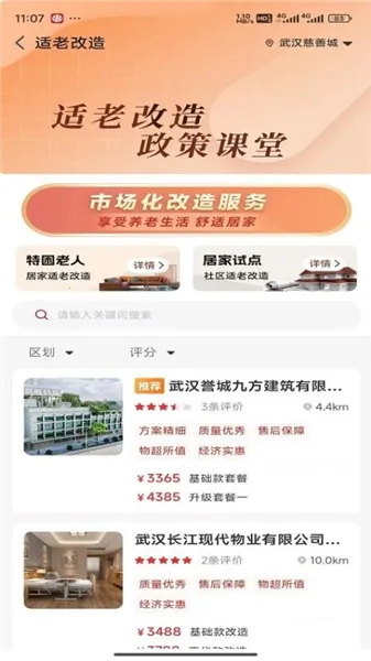 ������(���Ϸ�������)