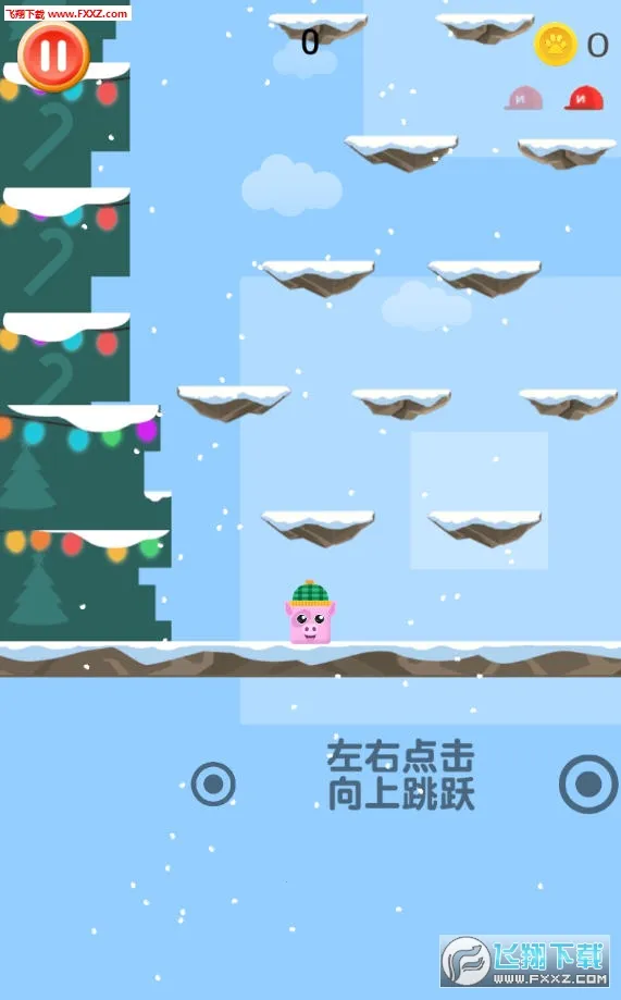 �ȳ������������ֻ���