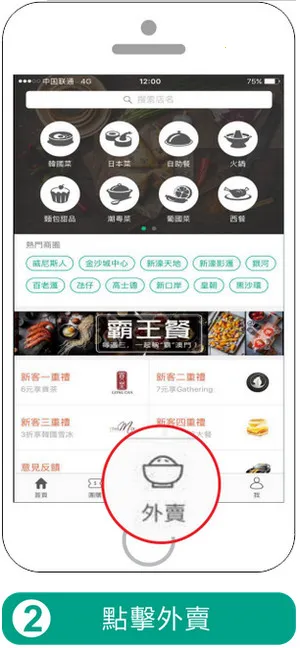 ����2026���ذ�װ