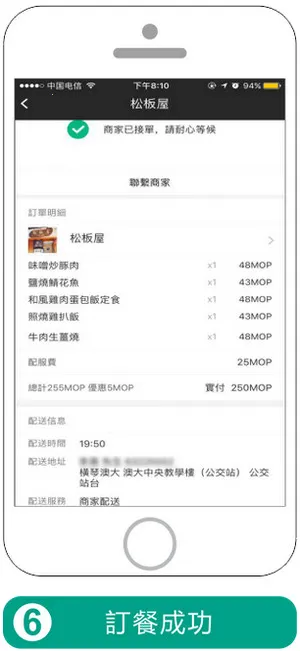 ����2026���ذ�װ