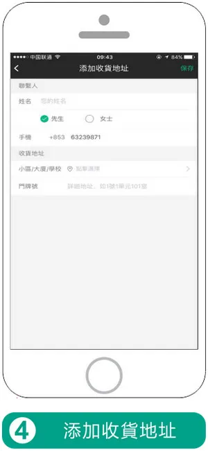 ����2026���ذ�װ