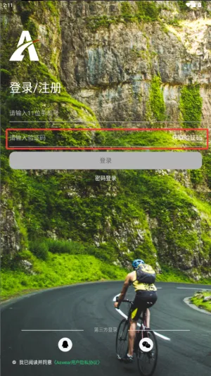 ���������ֱ�(�ֱ��ֻ�����)