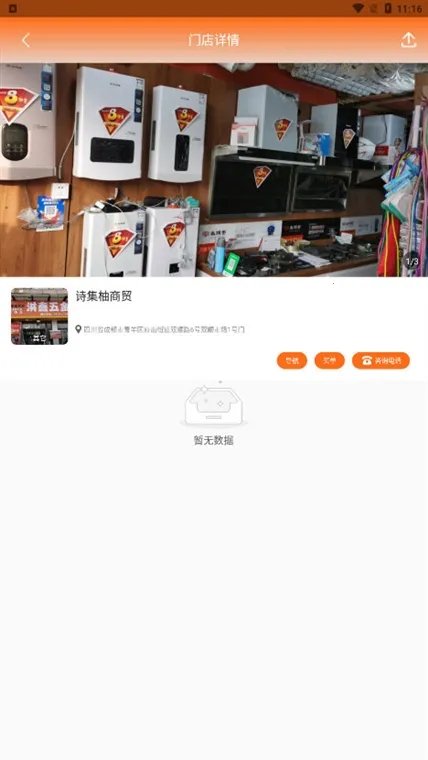 ����(�����������)