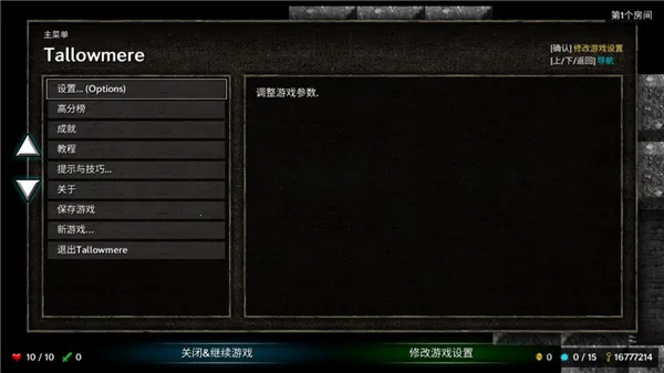 �����ΰ�׿���ֻ���