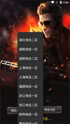 cf�����һ����ȡ(CF��Ϸ��������)