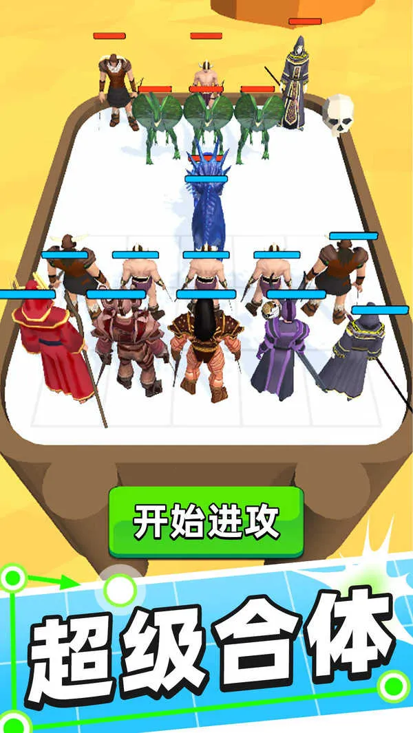 ����Ծ�(����Ծ���Ϸ)