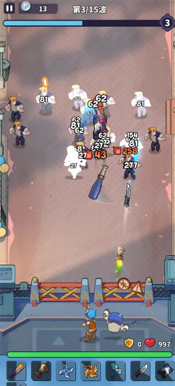 ��������(�ƻ�������Ϸ)