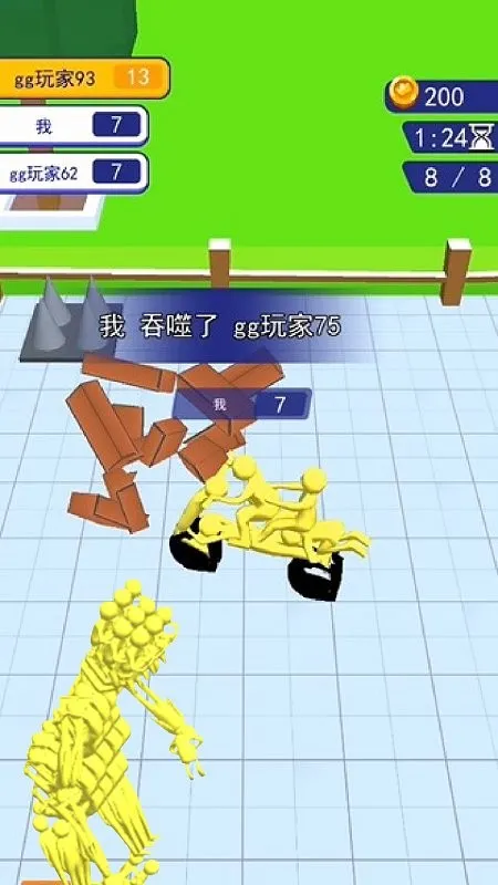 ����ǰ���Ҷ�(�����������)