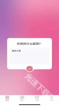 ��ܽ����Ƶ2026���ذ�װ