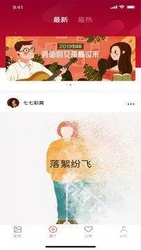 ��ܽ����Ƶ2026���ذ�װ