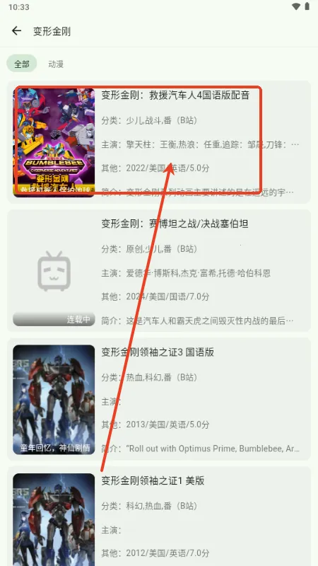 6�Ŷ���2026���ذ�װ