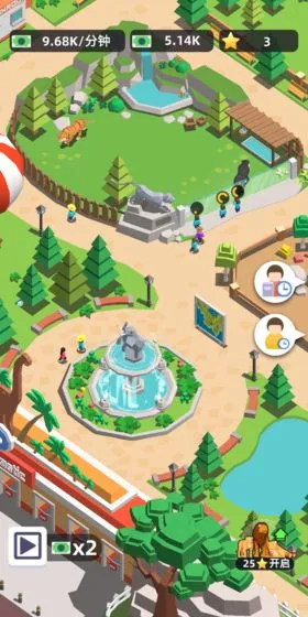 ����԰���(ģ�⾭Ӫ��Ϸ)