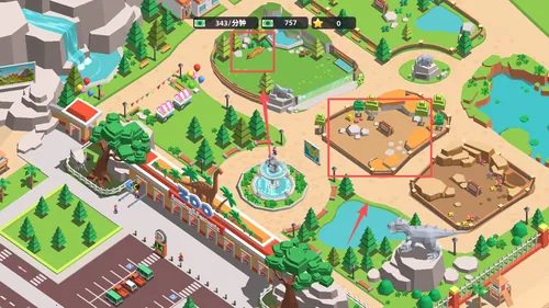 ����԰���(ģ�⾭Ӫ��Ϸ)