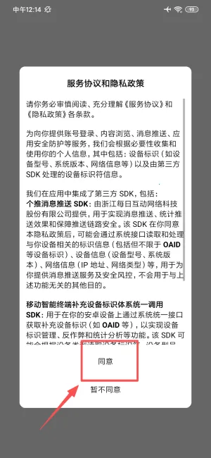 ����ǹ�2026�ٷ�����