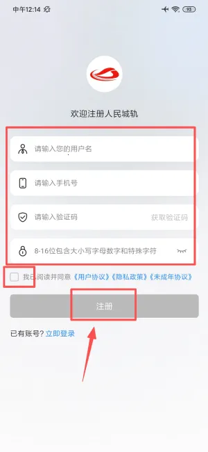 ����ǹ�2026�ٷ�����