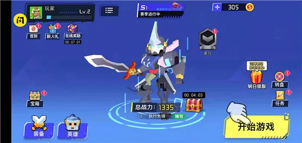 ������״��Ҷ������ֻ���