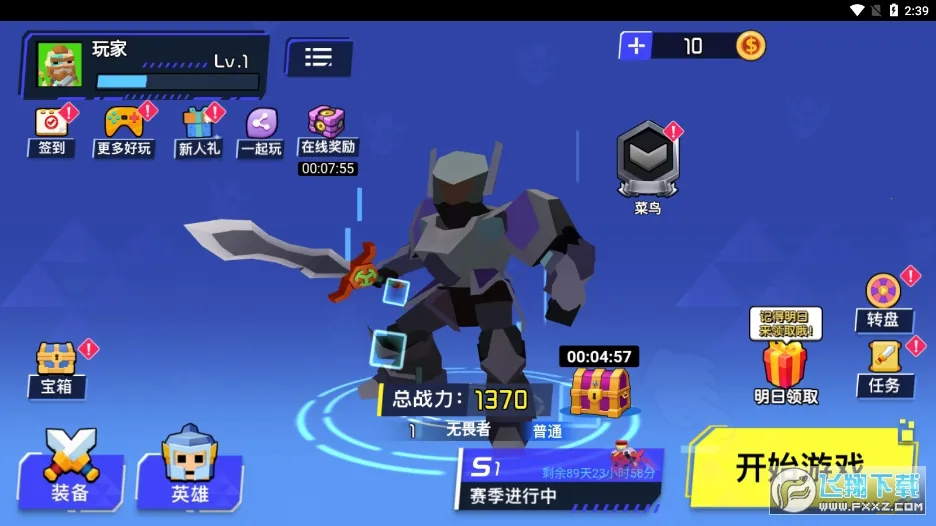 ������״��Ҷ������ֻ���