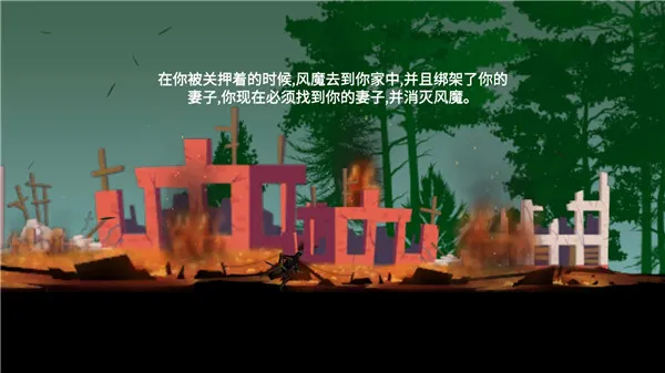 ��ʿ�̿�(��ʿ����Ϸ)