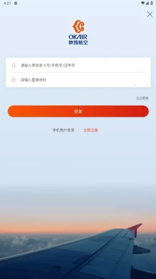 �¿�����(���ճ��з���)