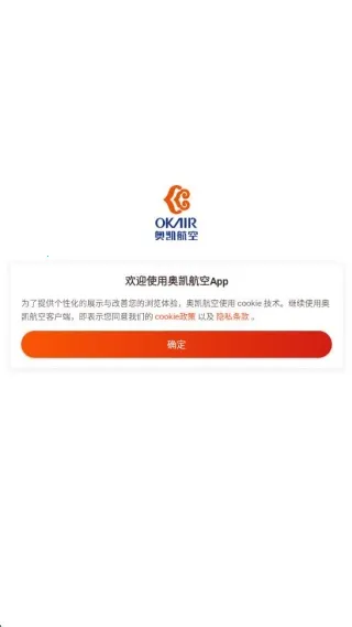 �¿�����(���ճ��з���)