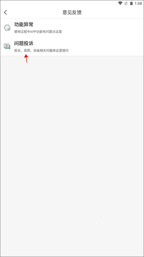 �԰�����2026���ذ�װ