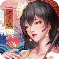 ���׽�����(�ŷ羭����Ϸ)