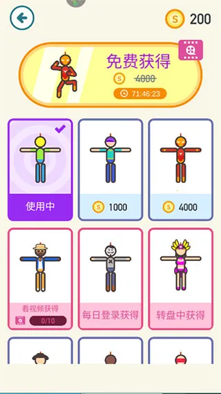 ��������ȼƻ�2026�ٷ����°汾