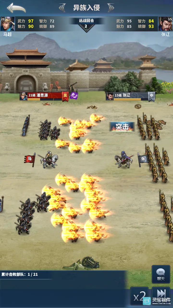 �����ͻ�����ֻ���