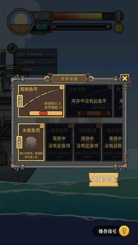 �����ŵ����Ư��2026���ذ�װ