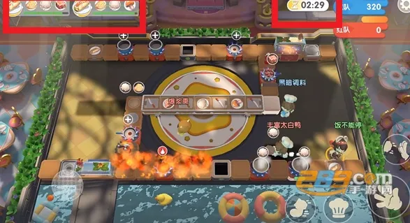 ���ų���(���������Ϸ)