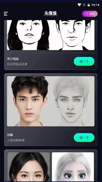 ͷ���2026���ذ�װ