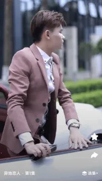 �����̾�(�̾粥������)